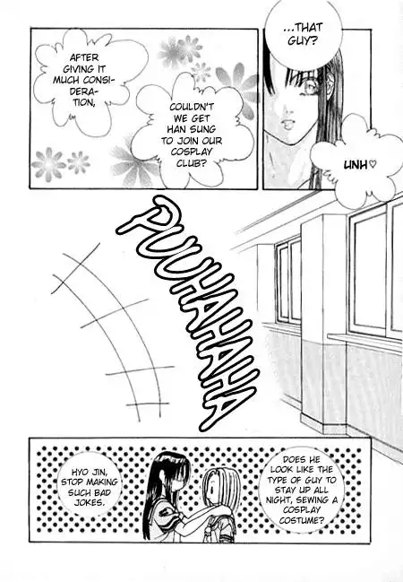 Cheon Gi dot com Chapter 8 3